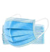 50 pcs 3-Layer Disposable Face Masks Protective Covers CARE_MASK01