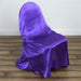 Satin Universal Chair Cover Wedding Party Decorations CHAIR_UNIV_STN_PURP