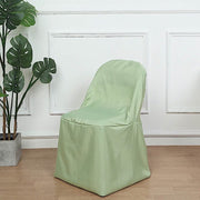 10 pcs Folding Flat Chair Covers Wedding Party Decorations