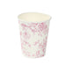 24 Disposable 9oz French Toile Paper Cups - White