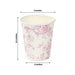 24 Disposable 9oz French Toile Paper Cups - White