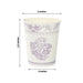 24 Paper Cups Damask Floral Pattern