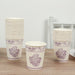 24 Paper Cups Damask Floral Pattern