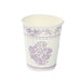 24 Paper Cups Damask Floral Pattern DSP_PCUP_016_9_LAV
