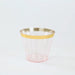 25 Pack 9 oz Plastiс Party Cups with Gold Rim - Disposable Tumblers