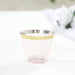 25 Pack 9 oz Plastiс Party Cups with Gold Rim - Disposable Tumblers