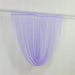 4 ft x 4 ft Sheer Chiffon Valance Curtain Backdrop Drapery Panel