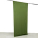 5 ft x 10 ft 4-Way Stretch Spandex Divider Backdrop Curtain