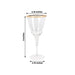 6 Wine Goblet Glasses 9oz Rimmed Design with Long Beaded Stem - Clear and Gold GLAS_CUWN002_8_CLGD