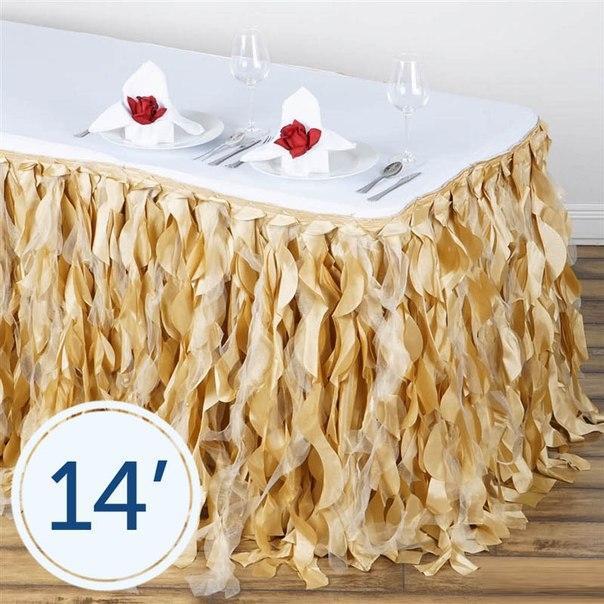 Taffeta Curly Table Skirt