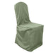 Polyester Banquet Chair Cover Wedding Decorations CHAIR_BANQ_DSG