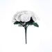 10" tall Velvet Roses Artificial Flowers Bouquet - Blush ARTI_RS004_WHT