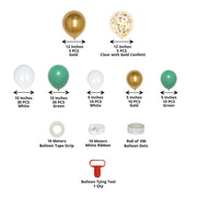 100 Balloons Garland Arch Party Decorations Kit - Green Gold White Clear BLOON_KIT05_GNGD