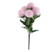 16" tall 4 Silk Chrysanthemum Mums Bushes ARTI_MUM001_046