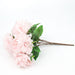2 Bushes 17" Silk Artificial Peony Flowers Bouquets ARTI_BOUQ_PEO12_046