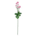 2 Bushes 33" Long Stem Silk Artificial Chrysanthemum Flowers Sprays ARTI_MUM_003_046