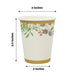 24 White 9 oz Paper Cups with Greenery Design and Gold Rim - Disposable Tableware DSP_PCUP_010_9_GOLD