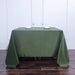 90" x 90" Polyester Square Tablecloth TAB_SQUR_90_WILL_POLY