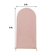 Metallic Fitted Spandex Round Top Wedding Arch Backdrop Stand Cover