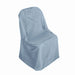 Polyester Banquet Chair Cover Wedding Decorations CHAIR_BANQ_086